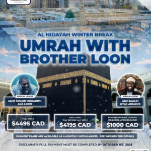 Winter Break 2025 ‘Umrah Package