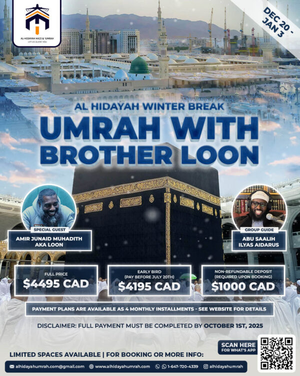 Winter Break 2025 ‘Umrah Package