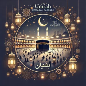 Ramadan ‘Umrah Package