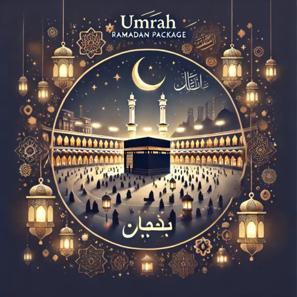 Ramadan ‘Umrah Package